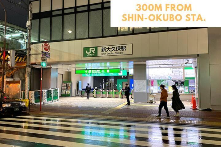 Ha21新宿最中心 Shinjuku Loft Apartment *